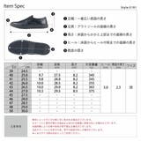 メンズ ストリート オフィス セットアップ スリッポンスニーカー ☆5191 | Zeal Market | 詳細画像20