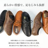 メンズ ストリート セットアップ | Zeal Market | 詳細画像2
