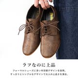 メンズ ストリート セットアップ | Zeal Market | 詳細画像3