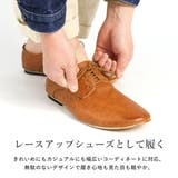 メンズ ストリート セットアップ | Zeal Market | 詳細画像4