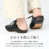 メンズ ストリート セットアップ | Zeal Market | 詳細画像5