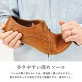 メンズ ストリート セットアップ | Zeal Market | 詳細画像6