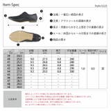 メンズ ストリート セットアップ | Zeal Market | 詳細画像14