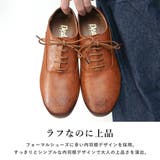 メンズ ストリート セットアップ | Zeal Market | 詳細画像3