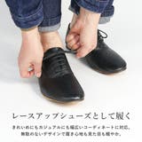 メンズ ストリート セットアップ | Zeal Market | 詳細画像4