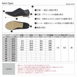 メンズ ストリート セットアップ | Zeal Market | 詳細画像14