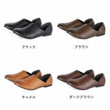 メンズ ストリート セットアップ | Zeal Market | 詳細画像13