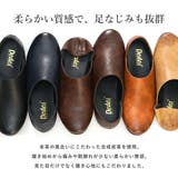 メンズ ストリート セットアップ | Zeal Market | 詳細画像2
