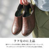 メンズ ストリート セットアップ | Zeal Market | 詳細画像3