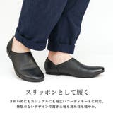 メンズ ストリート セットアップ | Zeal Market | 詳細画像4