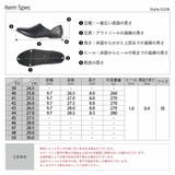 メンズ ストリート セットアップ | Zeal Market | 詳細画像16