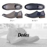 メンズ ストリート ビッグシルエット サイドゴア ショートブーツ ☆5234 | Zeal Market | 詳細画像13