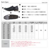 メンズ ストリート ビッグシルエット サイドゴア ショートブーツ ☆5234 | Zeal Market | 詳細画像15