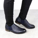 メンズ ストリート ビッグシルエット サイドゴア ショートブーツ ☆5234 | Zeal Market | 詳細画像2