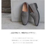 革靴 メンズ ストリート | Zeal Market  | 詳細画像4 