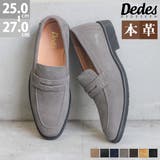 革靴 メンズ ストリート | Zeal Market  | 詳細画像1 