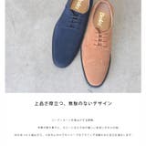 革靴 メンズ オフィス カジュアル フォーマルプレーントゥシューズ ☆5265 | Zeal Market | 詳細画像3