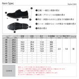 革靴 メンズ オフィス カジュアル フォーマルプレーントゥシューズ ☆5265 | Zeal Market | 詳細画像13