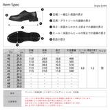 メンズ ストリート ビッグシルエット | Zeal Market | 詳細画像3