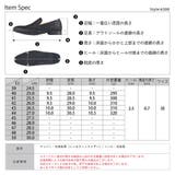 メンズ ストリート ビッグシルエット | Zeal Market | 詳細画像3