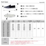 メンズ ストリート ビッグシルエット | Zeal Market | 詳細画像3