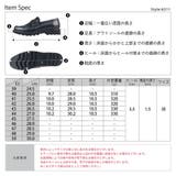 メンズ ストリート ビッグシルエット | Zeal Market | 詳細画像2