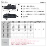メンズ ストリート ビッグシルエット 厚底 タッセルローファー ☆6313 | Zeal Market | 詳細画像2