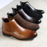 メンズ ストリート ビッグシルエット サイドゴアブーツ ☆6321 | Zeal Market | 詳細画像3