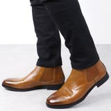 メンズ ストリート ビッグシルエット サイドゴアブーツ ☆6321 | Zeal Market | 詳細画像12