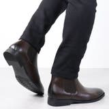 ダークブラウン | メンズ ストリート ビッグシルエット サイドゴアブーツ ☆6321 | Zeal Market