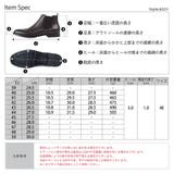 メンズ ストリート ビッグシルエット サイドゴアブーツ ☆6321 | Zeal Market | 詳細画像16