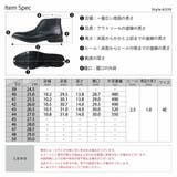 メンズ ストリート ビッグシルエット チャッカブーツ ☆6339 | Zeal Market  | 詳細画像18 