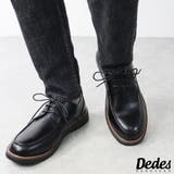 メンズ ストリート ビッグシルエット 3ホール Uチップシューズ ☆6341 | Zeal Market | 詳細画像1