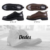 メンズ ストリート スウェット セットアップ マウンテンシューズ ☆6349 | Zeal Market | 詳細画像2