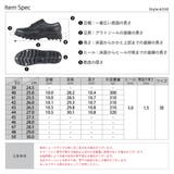 メンズ ストリート セットアップ ストレートチップシューズ ☆6350 | Zeal Market | 詳細画像19