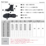 4cmソール メンズ ストリート セットアップ レースアップ ブーツ☆6355 | Zeal Market | 詳細画像14