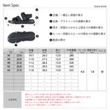 メンズ サンダル 夏 | Zeal Market | 詳細画像16