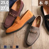 メンズ ストリート オフィスカジュアル | Zeal Market  | 詳細画像1 