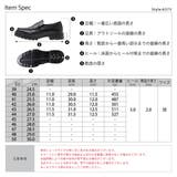 メンズ ストリート オフィス フォーマル セットアップ ローファー ☆6373 | Zeal Market | 詳細画像12