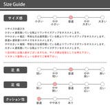 メンズ ストリート オフィス フォーマル セットアップ ローファー ☆6373 | Zeal Market | 詳細画像11