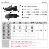 メンズ ストリート オフィス | Zeal Market | 詳細画像12