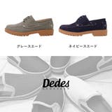 メンズ セットアップ オフィス | Zeal Market | 詳細画像12