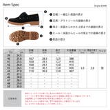 メンズ セットアップ オフィス | Zeal Market | 詳細画像14