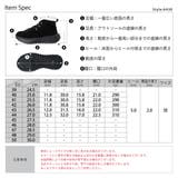 オフィス カジュアル スニーカーソール マウンテンブーツ ☆6430 | Zeal Market  | 詳細画像10 