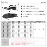 ウイングチップシューズ☆802 | Zeal Market  | 詳細画像9 