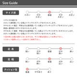 メンズ オフィス フォーマル カジュアル タッセルローファー ☆807 | Zeal Market | 詳細画像13