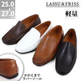 メンズ ストリート オフィス カジュアル ドライビング スリッポン ☆907 | Zeal Market  | 詳細画像1 