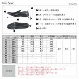 メンズ ストリート オフィス | Zeal Market  | 詳細画像16 