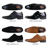 オフィス カジュアル フォーマル 内羽根ストレートチップシューズ ☆939 | Zeal Market  | 詳細画像16 