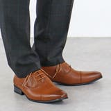 オフィス カジュアル フォーマル 内羽根ストレートチップシューズ ☆939 | Zeal Market  | 詳細画像4 